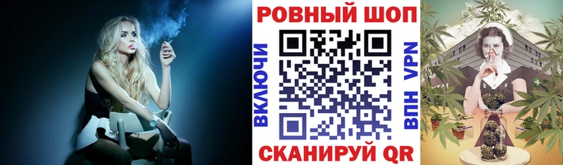 Где можно купить наркотики Хотьково Alpha-PVP  Героин  Cocaine  ГАШИШ  Конопля  Меф 
