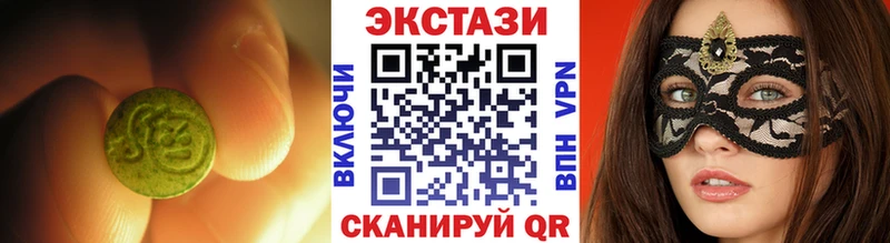 мега рабочий сайт  Хотьково  Ecstasy TESLA  это Telegram  где купить наркоту 