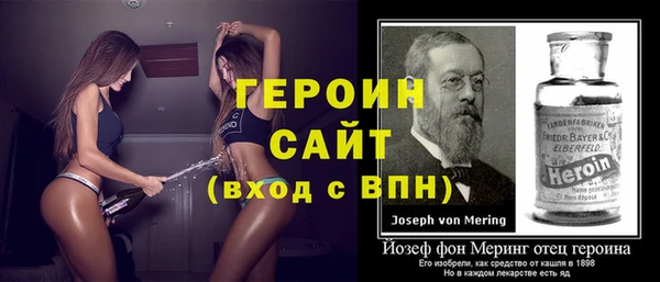 марки lsd Алексеевка