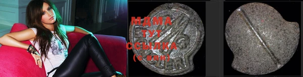 прущие крисы Алзамай