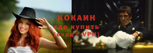 прущие крисы Алзамай