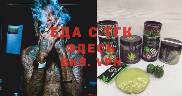 марки lsd Алексеевка
