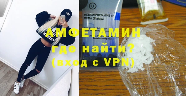эйфоретик Алексин