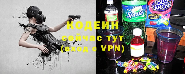 прущие крисы Алзамай