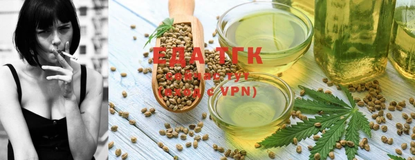 герыч Новозыбков