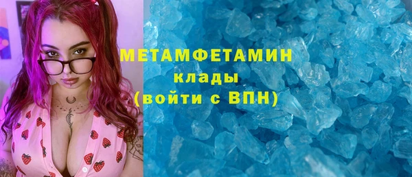 марки lsd Алексеевка