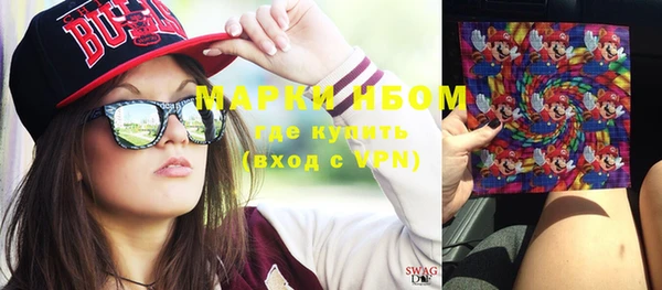 прущие крисы Алзамай