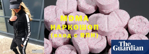 марки lsd Алексеевка