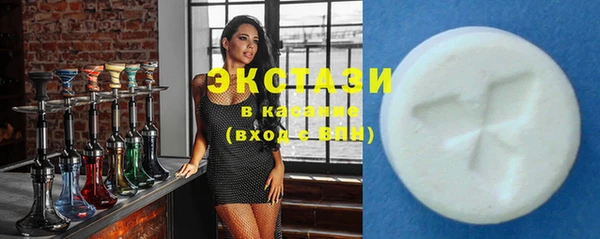 прущие крисы Алзамай