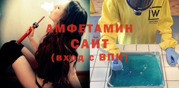 прущие крисы Алзамай