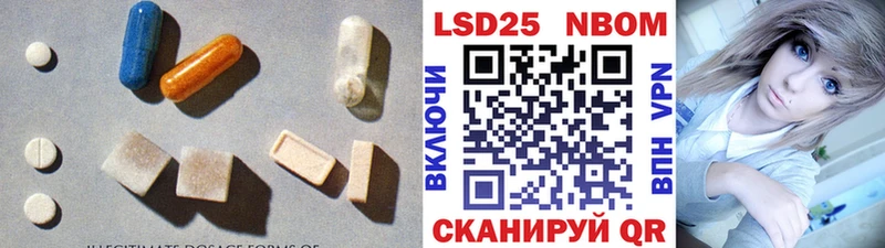 ЛСД экстази ecstasy  Хотьково 