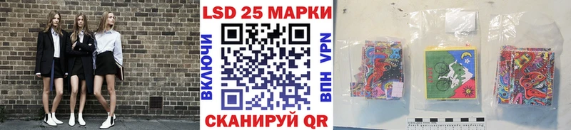 Наркотические марки 1500мкг  это состав  Хотьково 